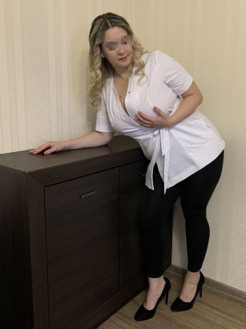 Диана